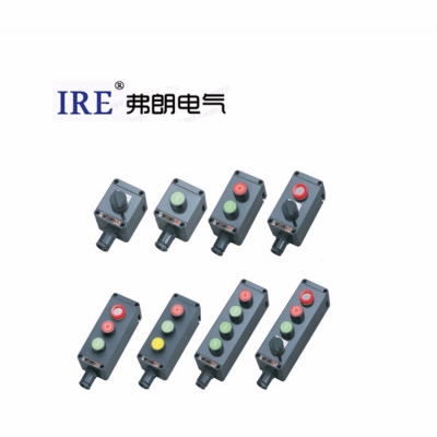 防爆防腐主令控制器 BZA8050系列