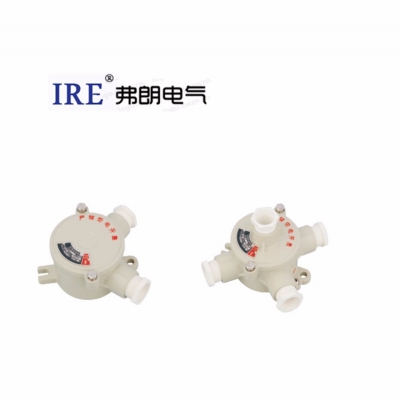 防水防尘防腐接线盒 FAH系列