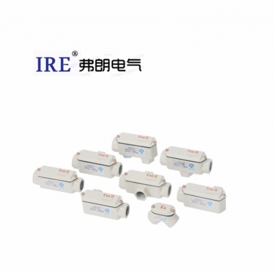 防爆穿线盒  BG系列