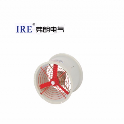 防爆轴流风机  BFC