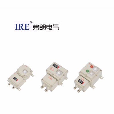 防爆磁力起动器 LBQC系列