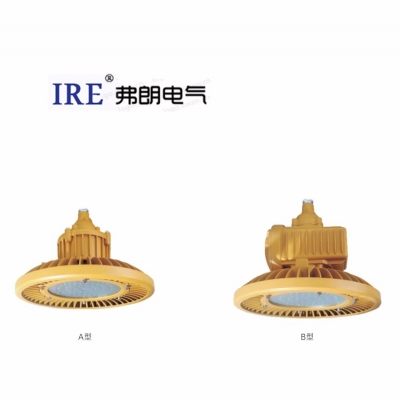 LED防爆免维护节能灯BRE9610系列（180W-200W）