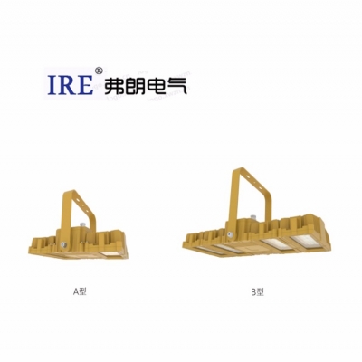 LED防爆免维护节能灯BRE1802系列（200W-400W）