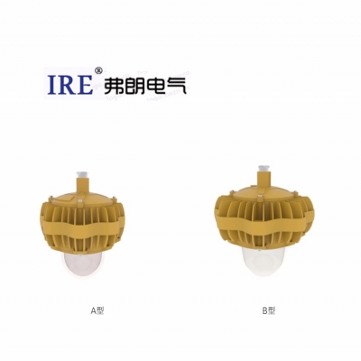 LED防爆免维护节能灯BRE1806系列（20W-80W）